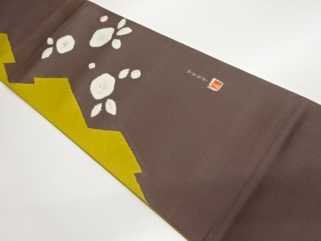 JAPANESE FUKURO OBI / SHIBORI / KINSAI / WOVEN CAMELLIA